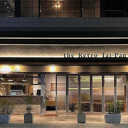 The Retro Tai-Pan Hotel Тайнан Екстериор снимка